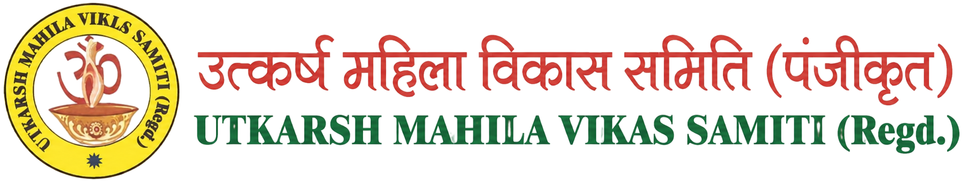 Utkarsh Mahila Logo